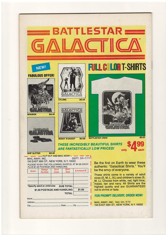 Red Sonja #15 (May, 1979)