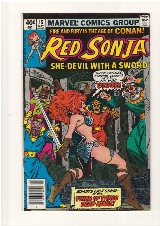 Red Sonja #15 (May, 1979)